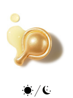 Elizabeth Arden Ceramide Sérum capsules 110